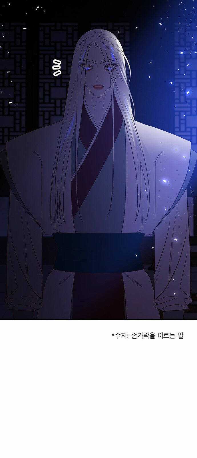 Thái Tử Myolyeong - Chapter 52.2 - Trang 54