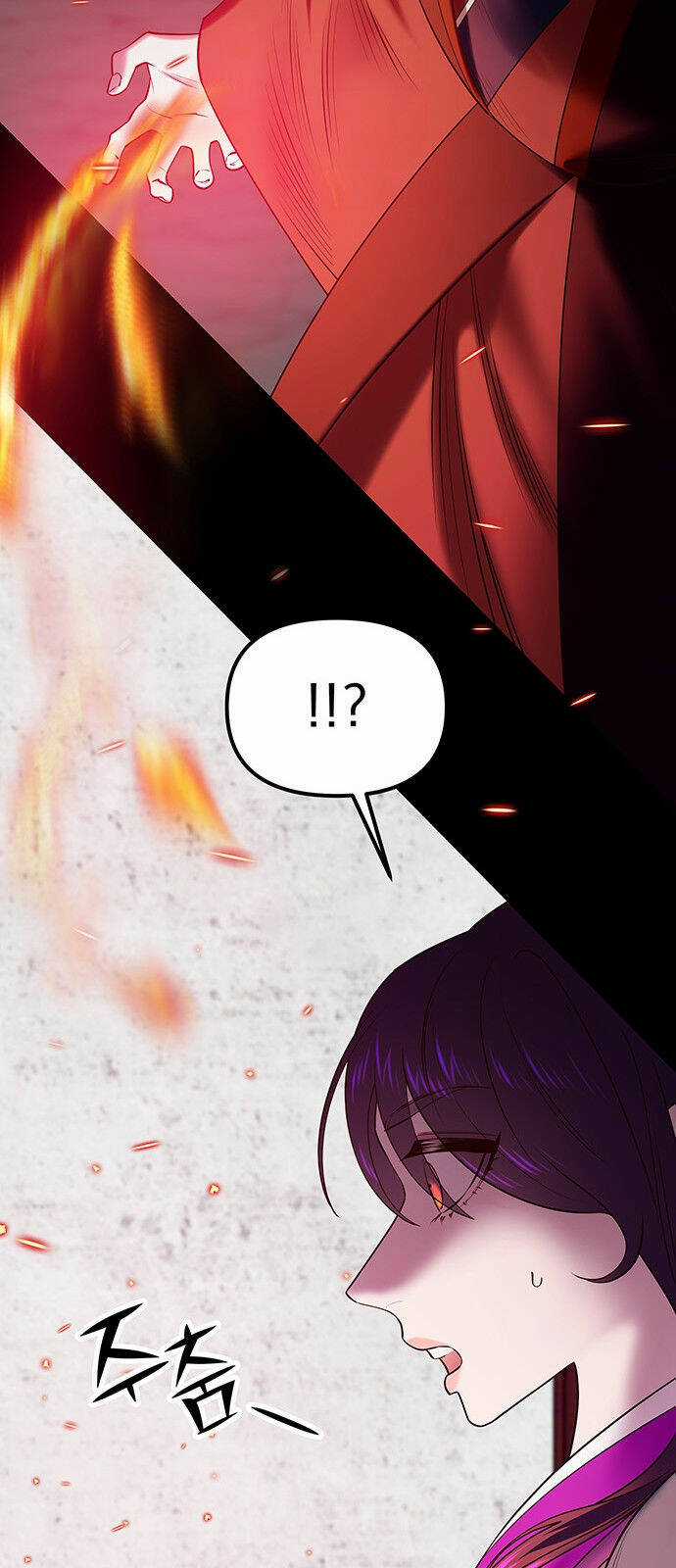 Thái Tử Myolyeong - Chapter 52.2 - Trang 10