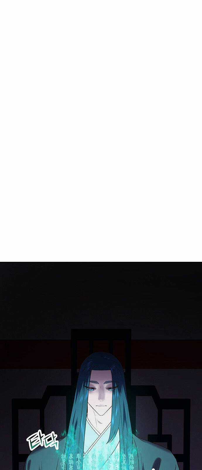 Thái Tử Myolyeong - Chapter 53.2 - Trang 18