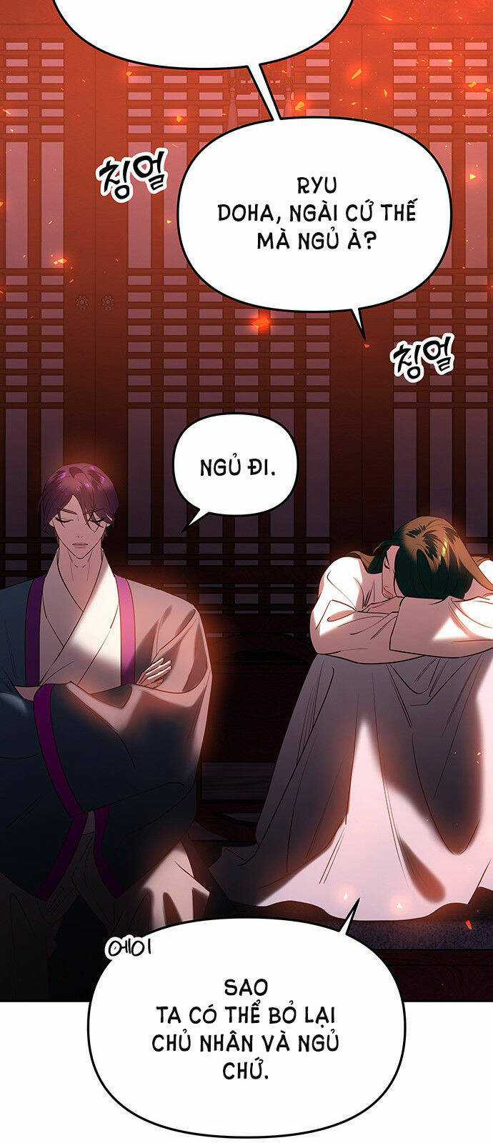 Thái Tử Myolyeong - Chapter 53.2 - Trang 60