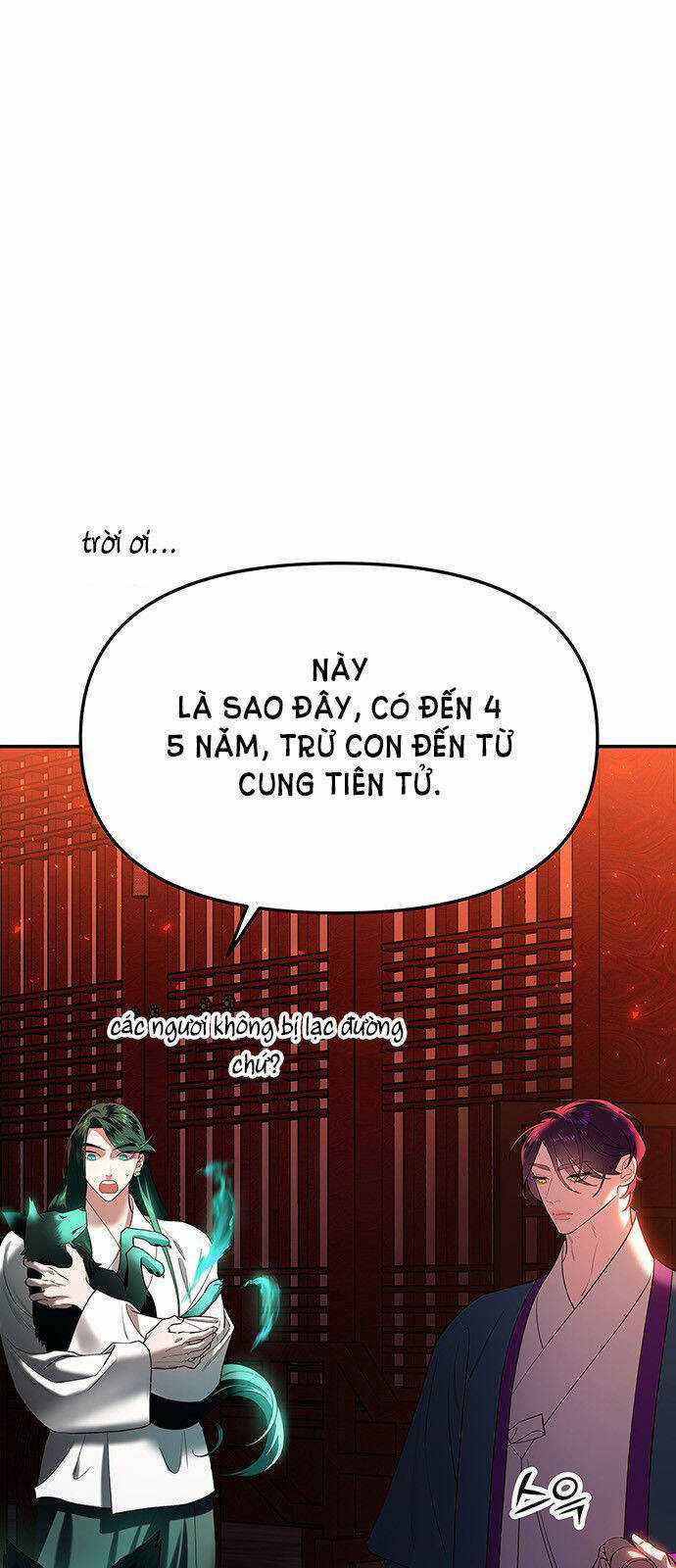 Thái Tử Myolyeong - Chapter 54.1 - Trang 4