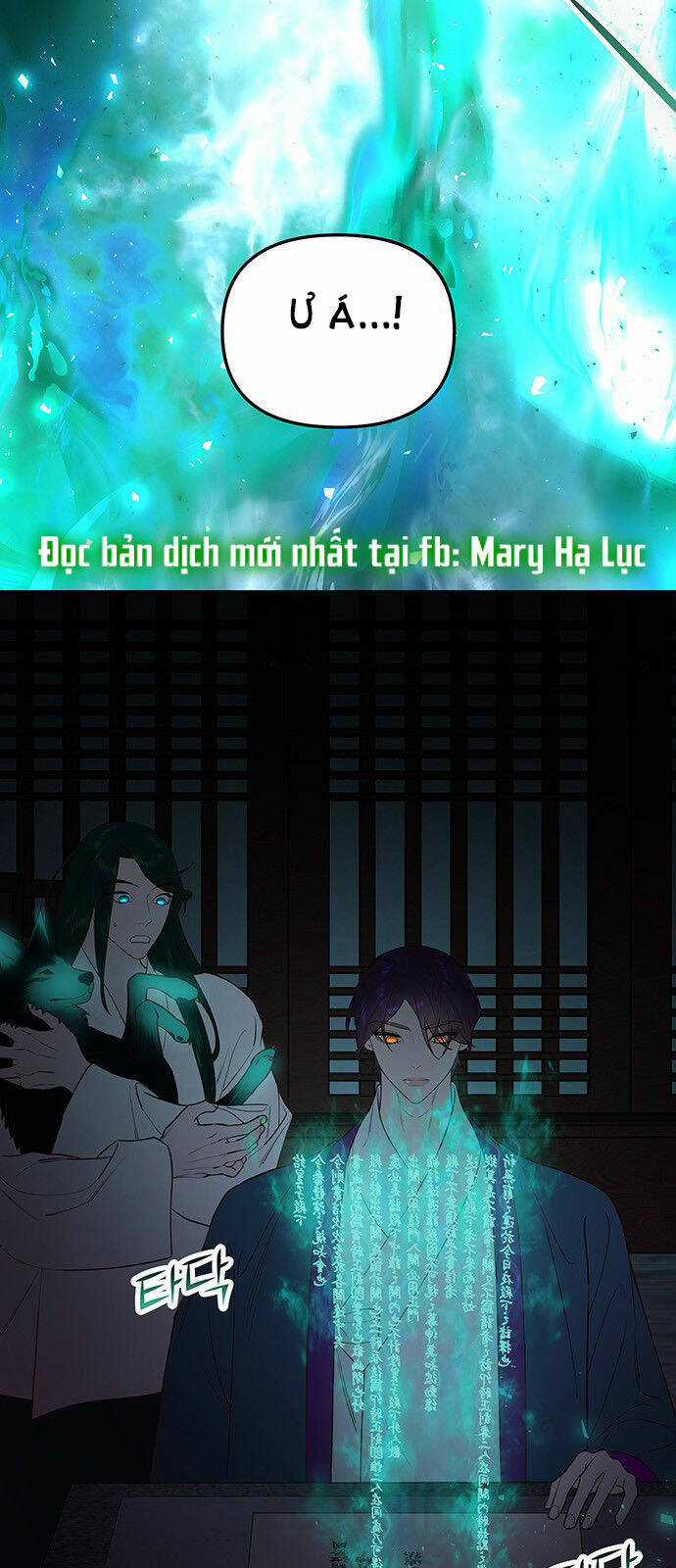 Thái Tử Myolyeong - Chapter 54.1 - Trang 41