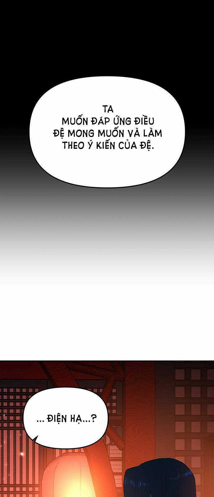 Thái Tử Myolyeong - Chapter 54.2 - Trang 13