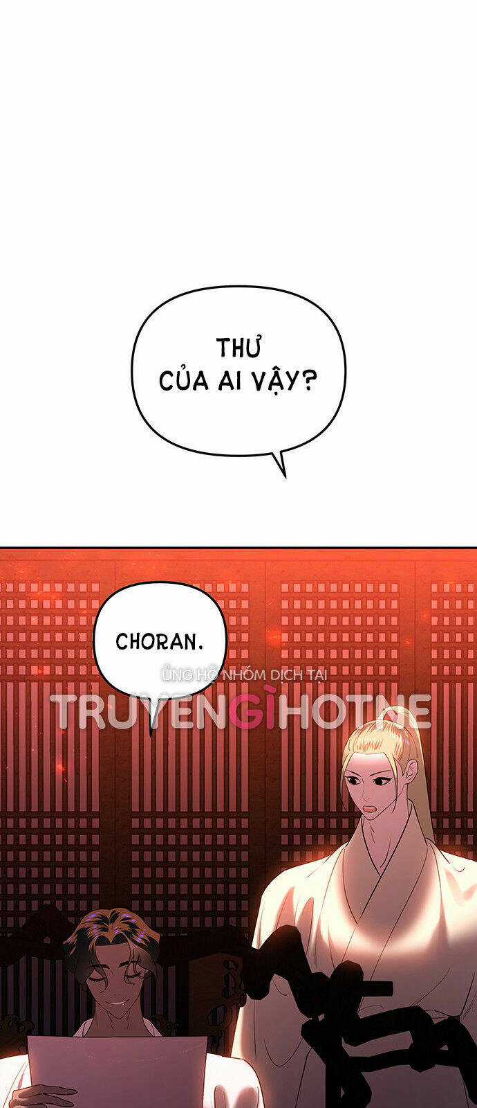 Thái Tử Myolyeong - Chapter 54.2 - Trang 17