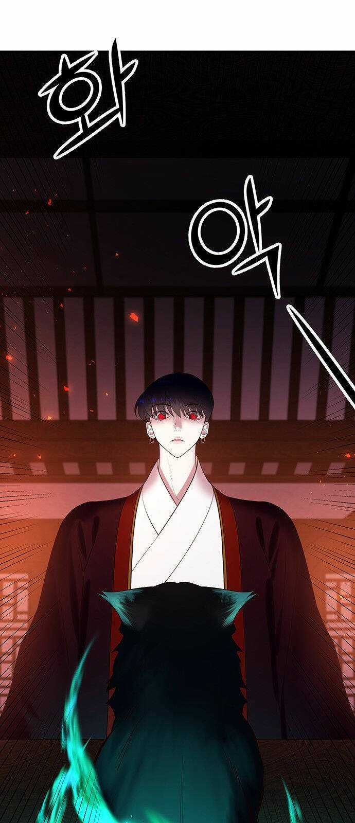 Thái Tử Myolyeong - Chapter 54.2 - Trang 45