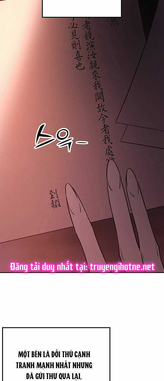 Thái Tử Myolyeong - Chapter 55.1 - Trang 50