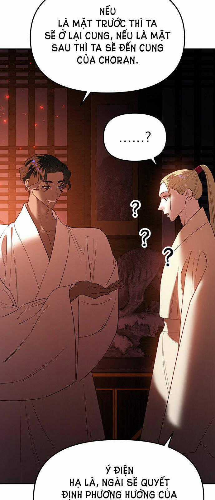 Thái Tử Myolyeong - Chapter 55.2 - Trang 2