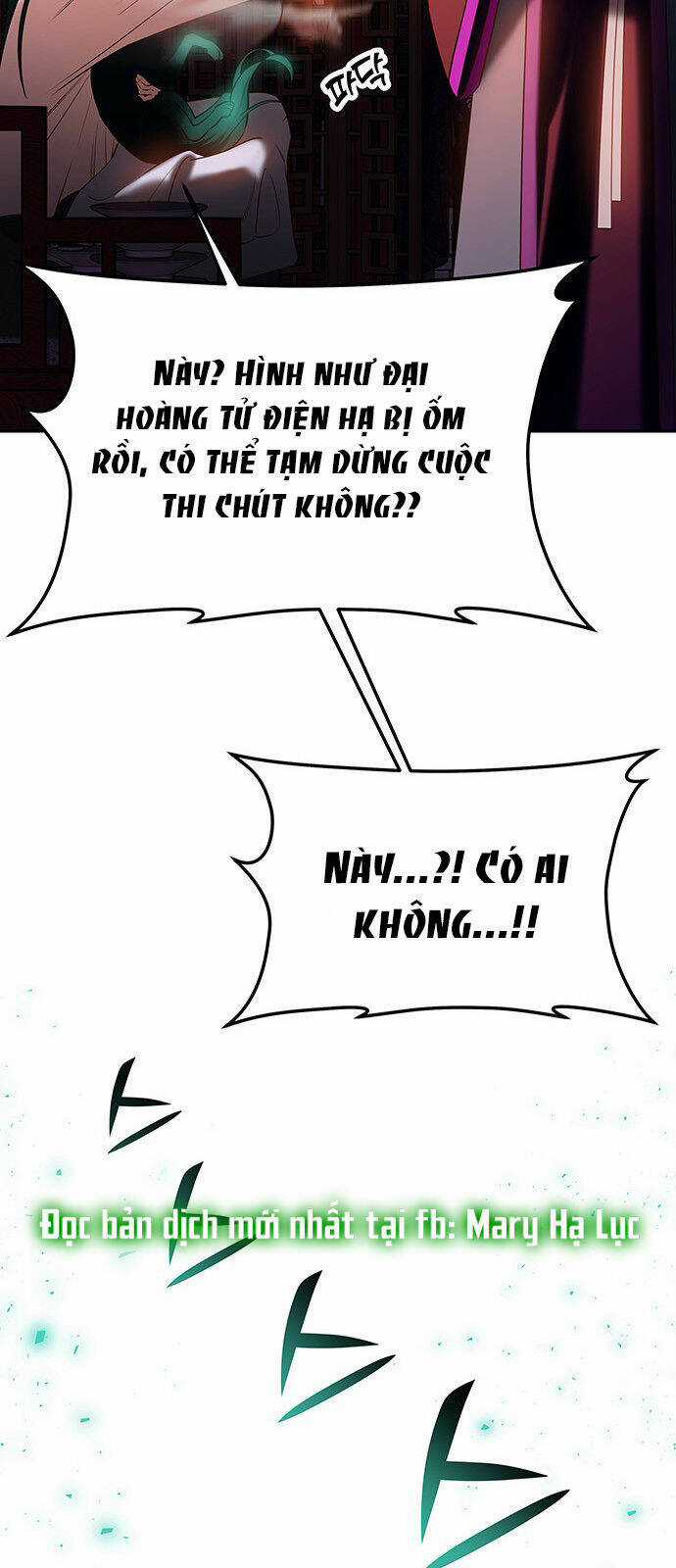 Thái Tử Myolyeong - Chapter 55.2 - Trang 25