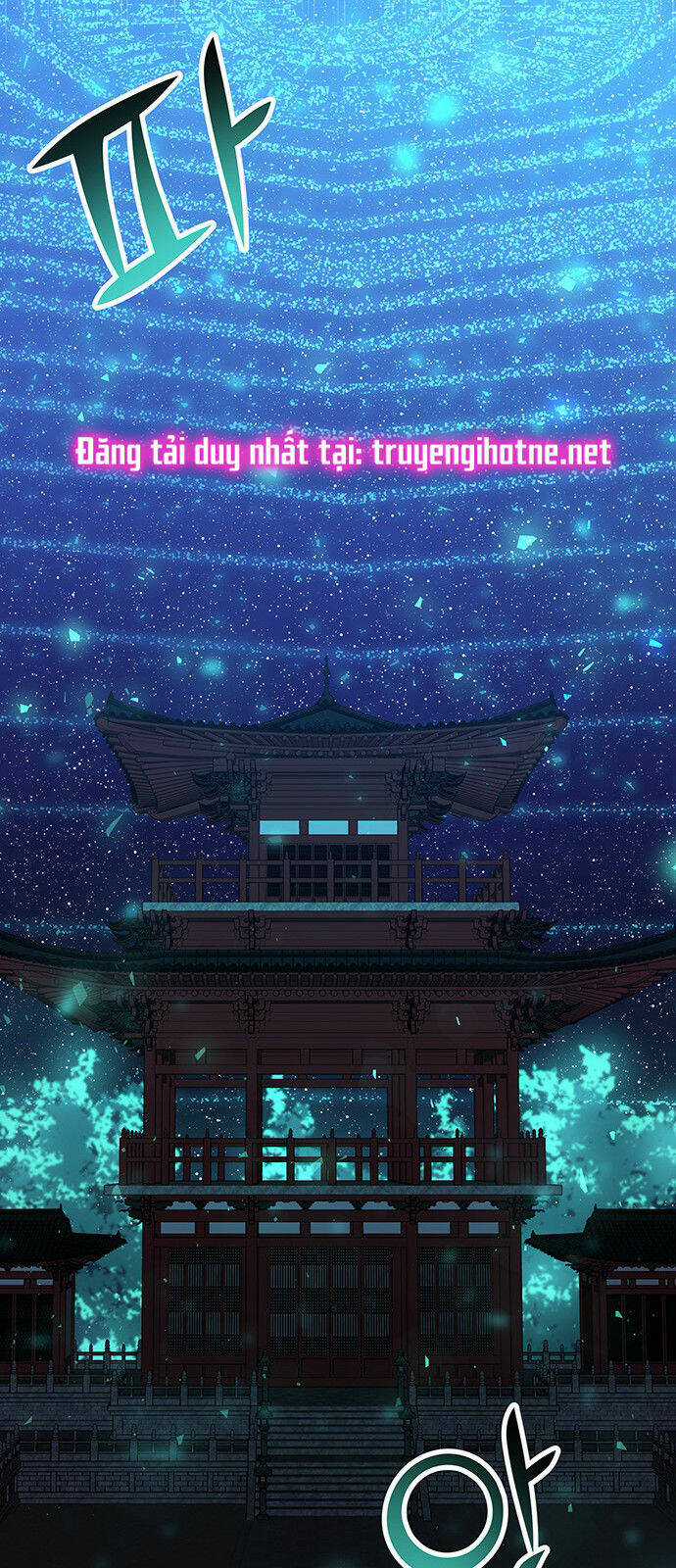 Thái Tử Myolyeong - Chapter 55.2 - Trang 28