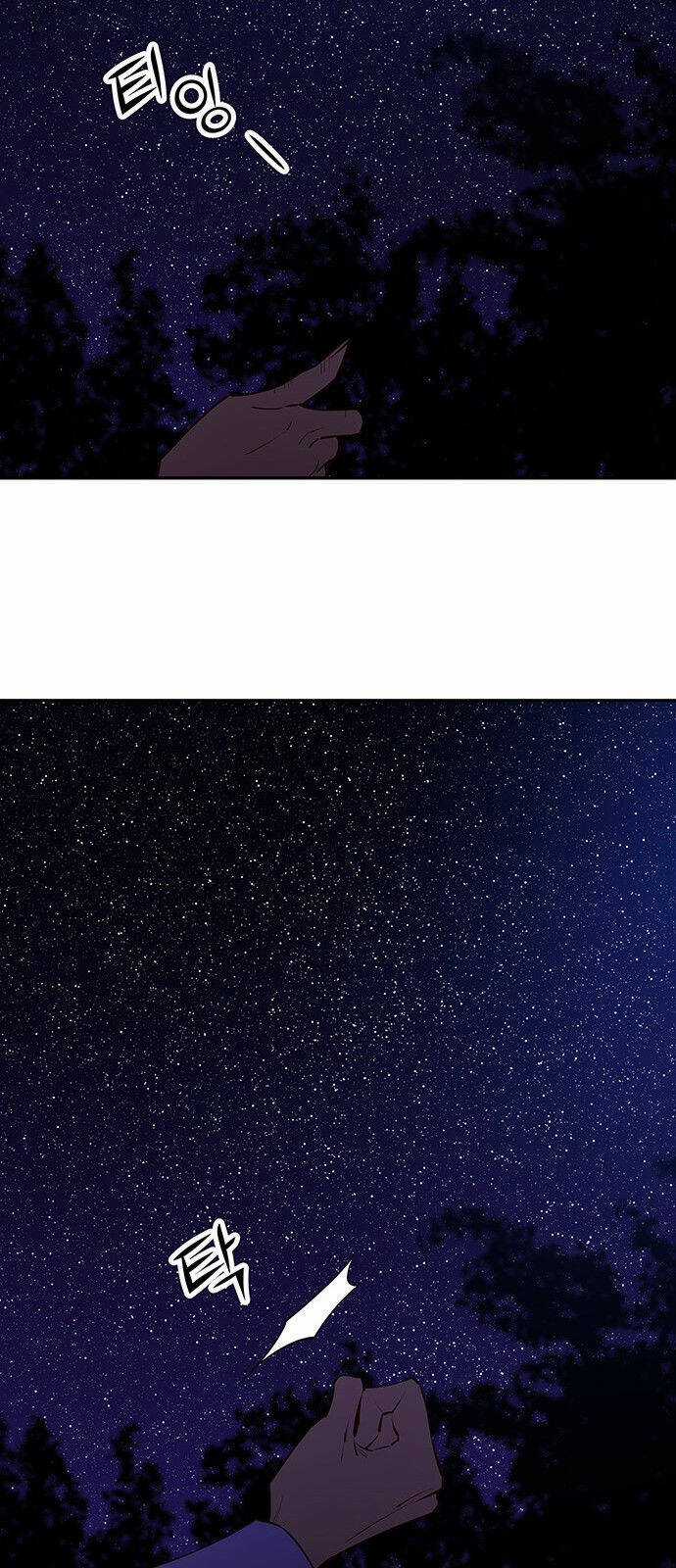 Thái Tử Myolyeong - Chapter 55.2 - Trang 76