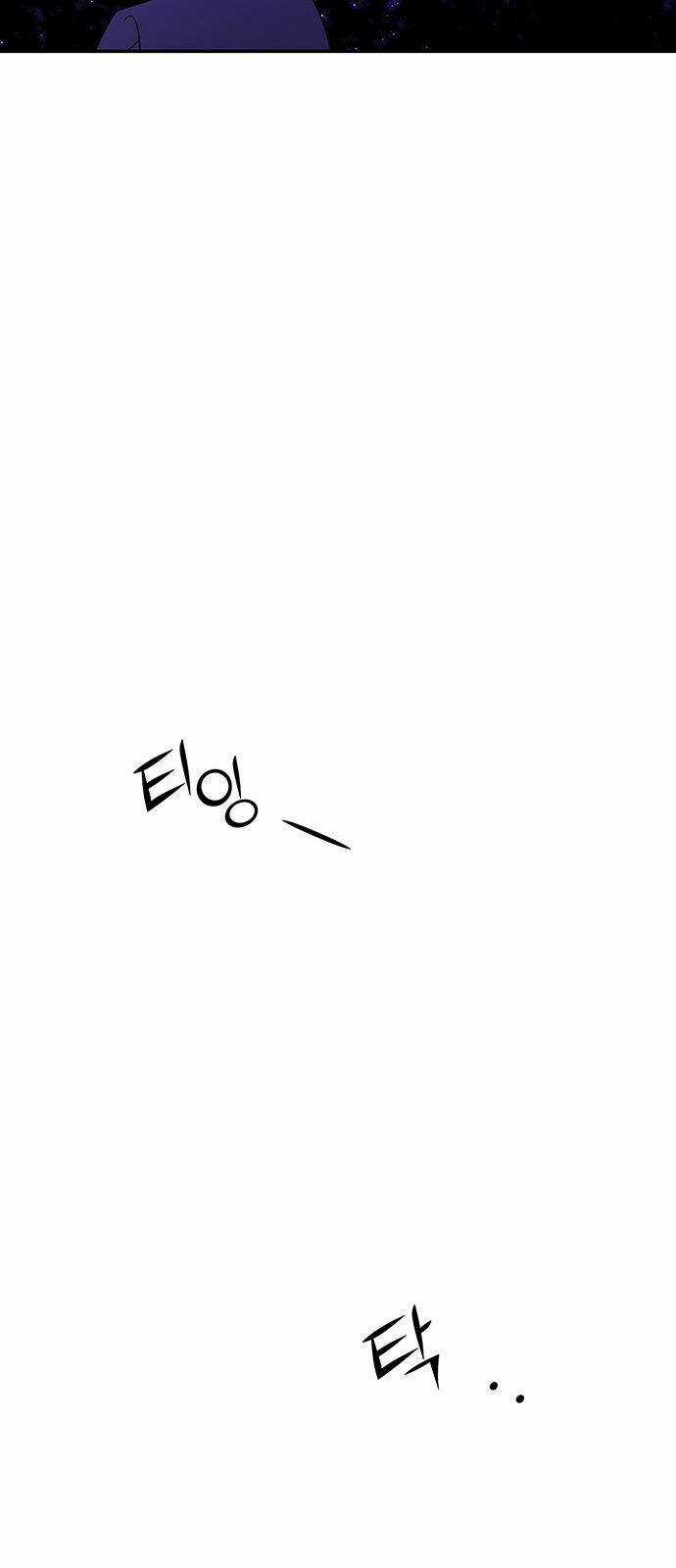 Thái Tử Myolyeong - Chapter 55.2 - Trang 77