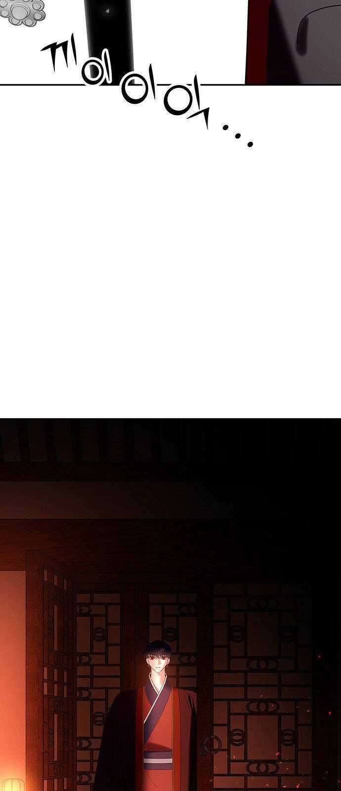 Thái Tử Myolyeong - Chapter 56.1 - Trang 3