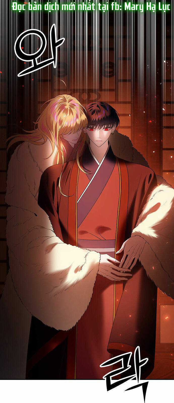 Thái Tử Myolyeong - Chapter 56.1 - Trang 10