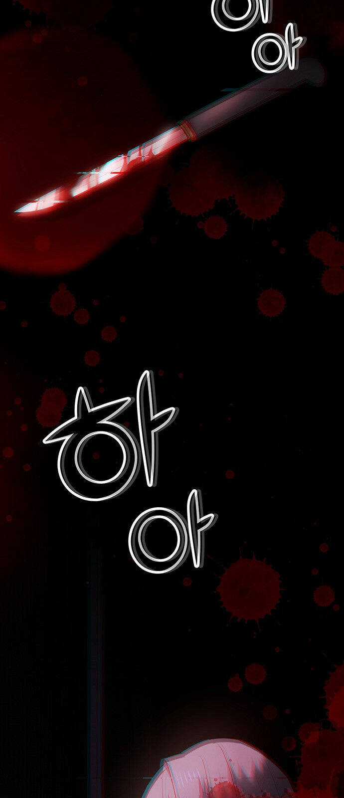 Thái Tử Myolyeong - Chapter 56.2 - Trang 48