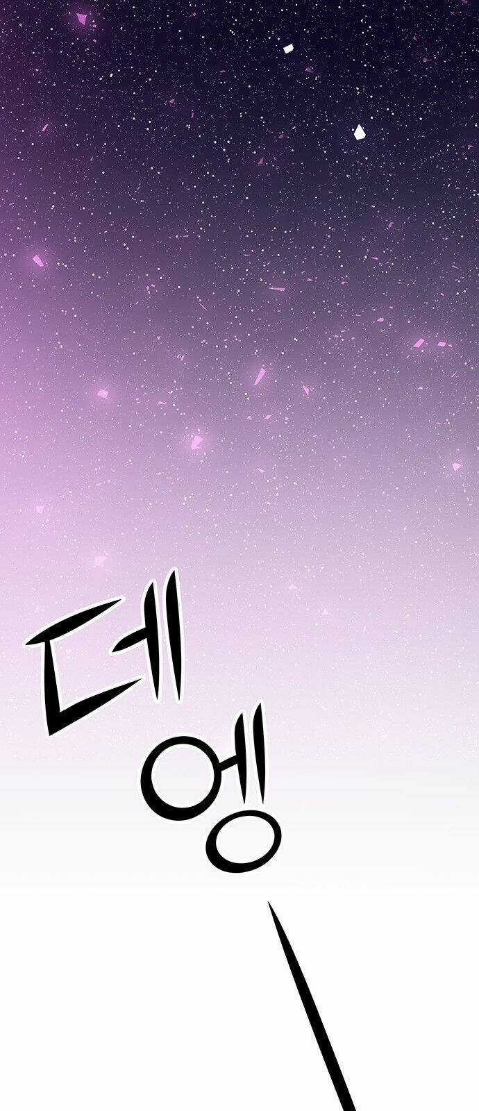 Thái Tử Myolyeong - Chapter 56.2 - Trang 61