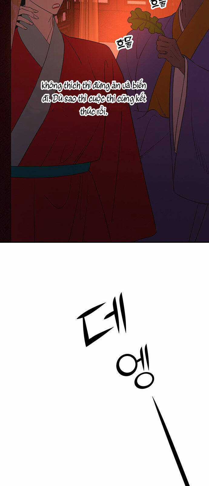 Thái Tử Myolyeong - Chapter 56.2 - Trang 66