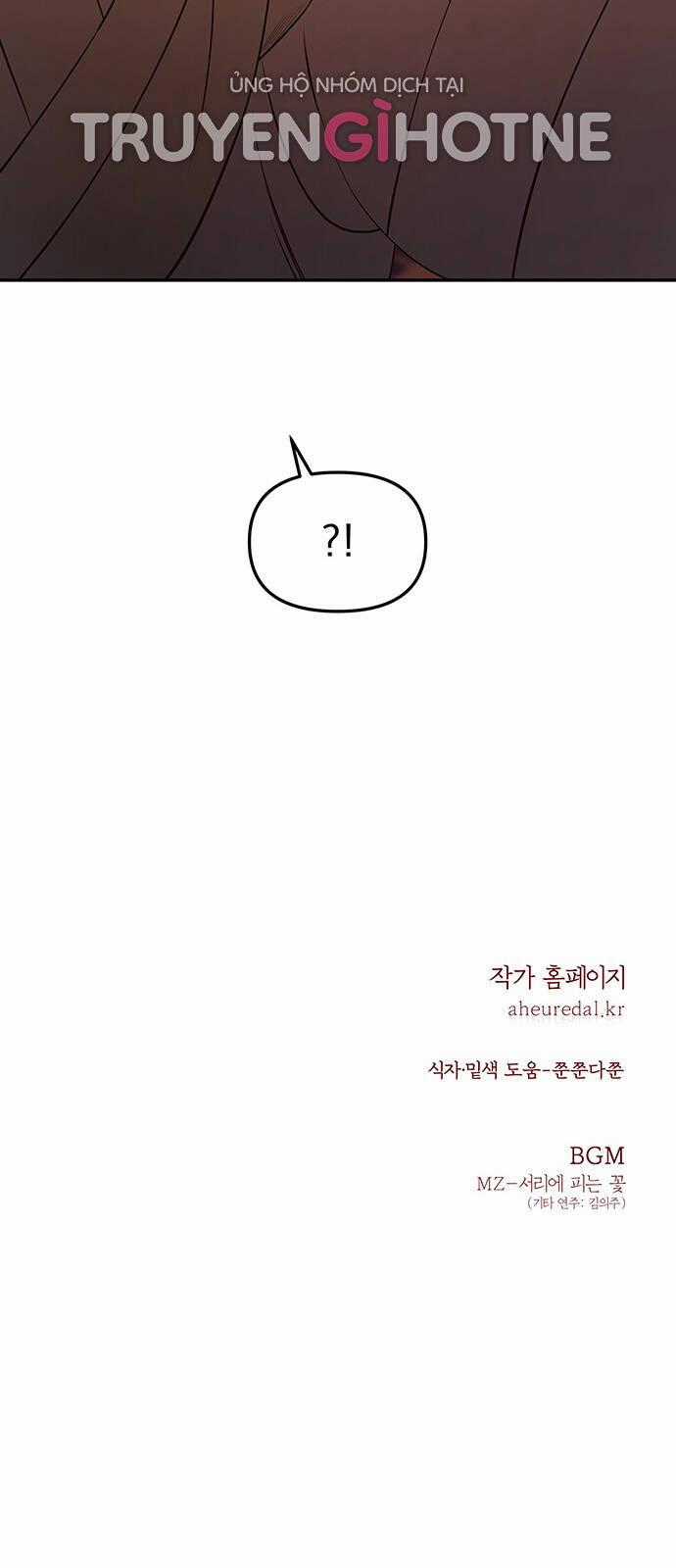 Thái Tử Myolyeong - Chapter 57.2 - Trang 64
