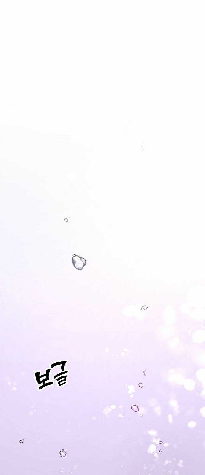 Thái Tử Myolyeong - Chapter 58.1 - Trang 18