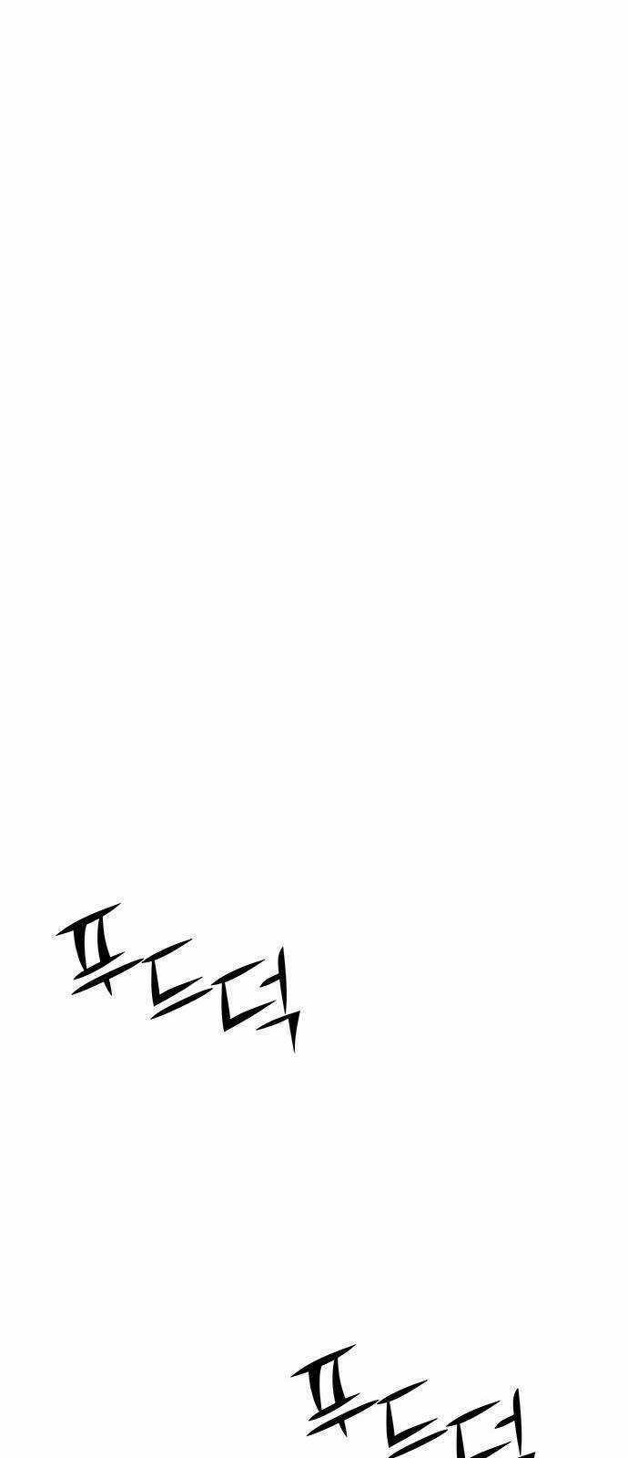 Thái Tử Myolyeong - Chapter 58.1 - Trang 47