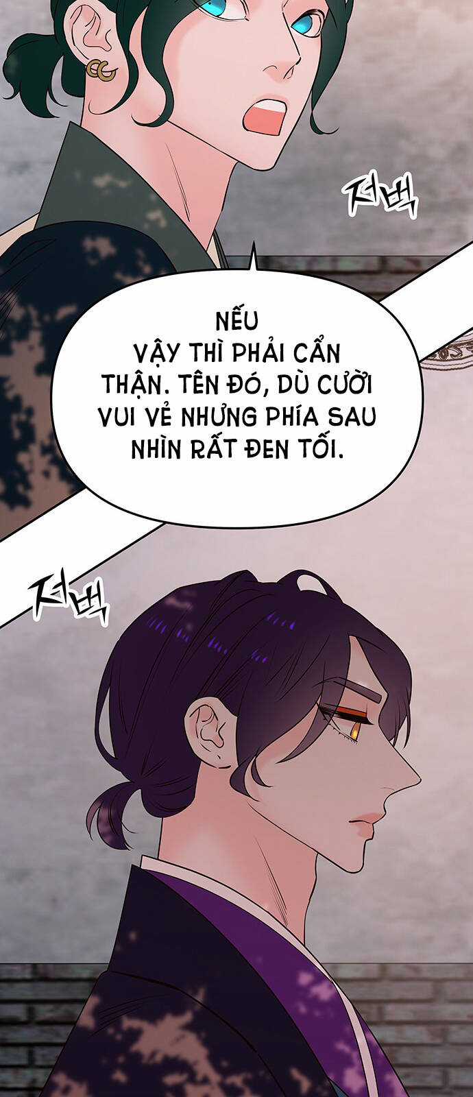 Thái Tử Myolyeong - Chapter 58.2 - Trang 17