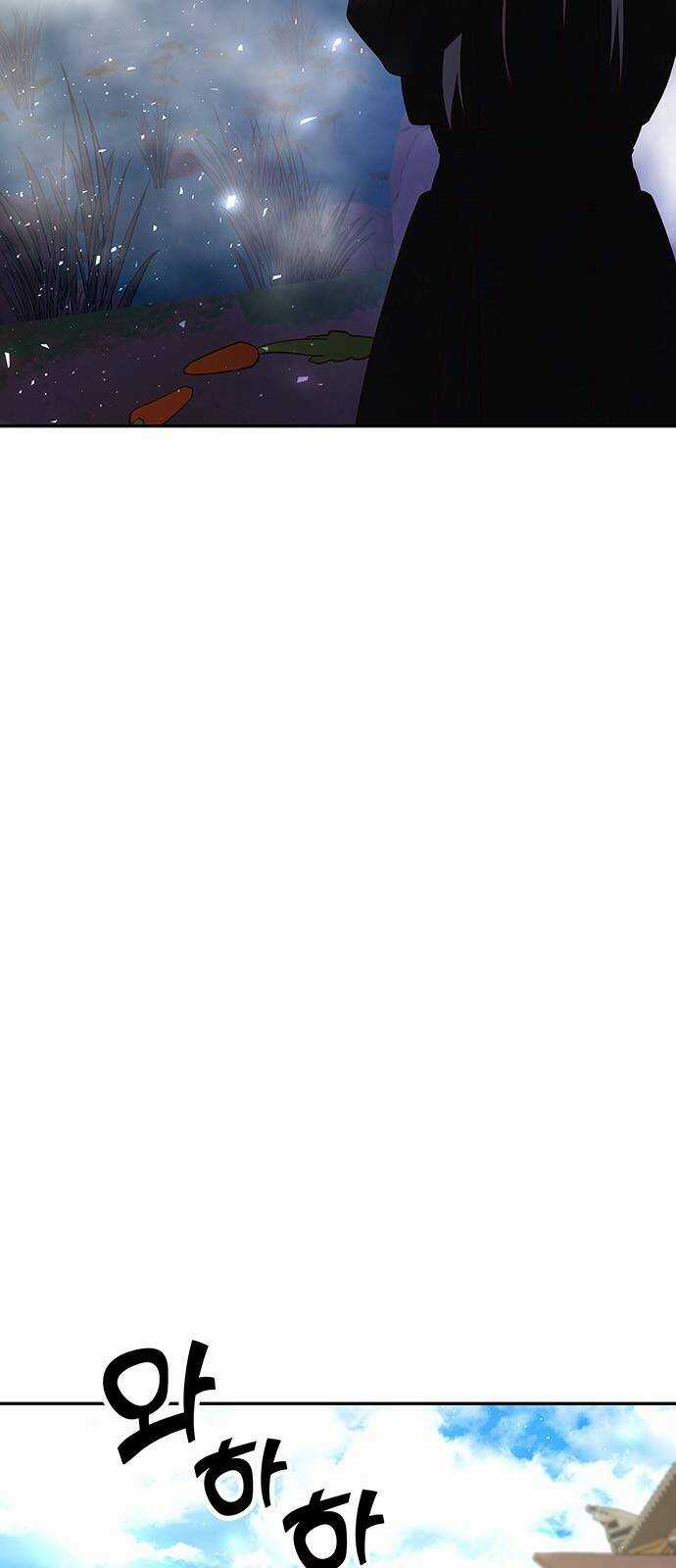 Thái Tử Myolyeong - Chapter 58.2 - Trang 35