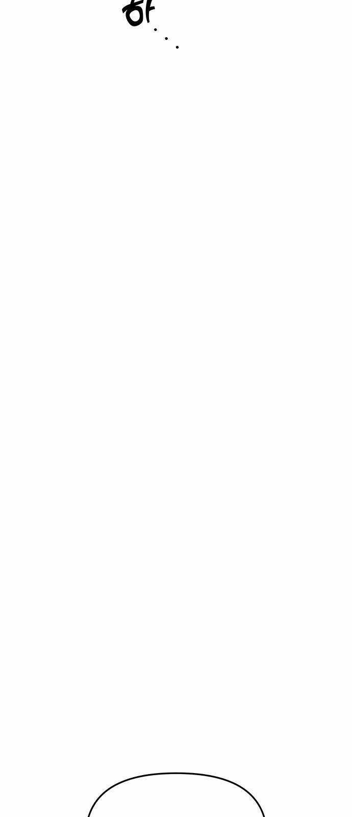 Thái Tử Myolyeong - Chapter 58.2 - Trang 38