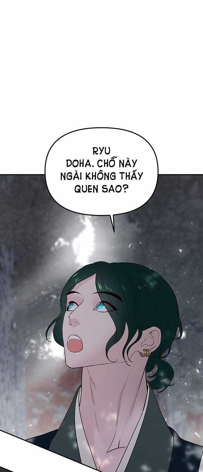 Thái Tử Myolyeong - Chapter 58.2 - Trang 40