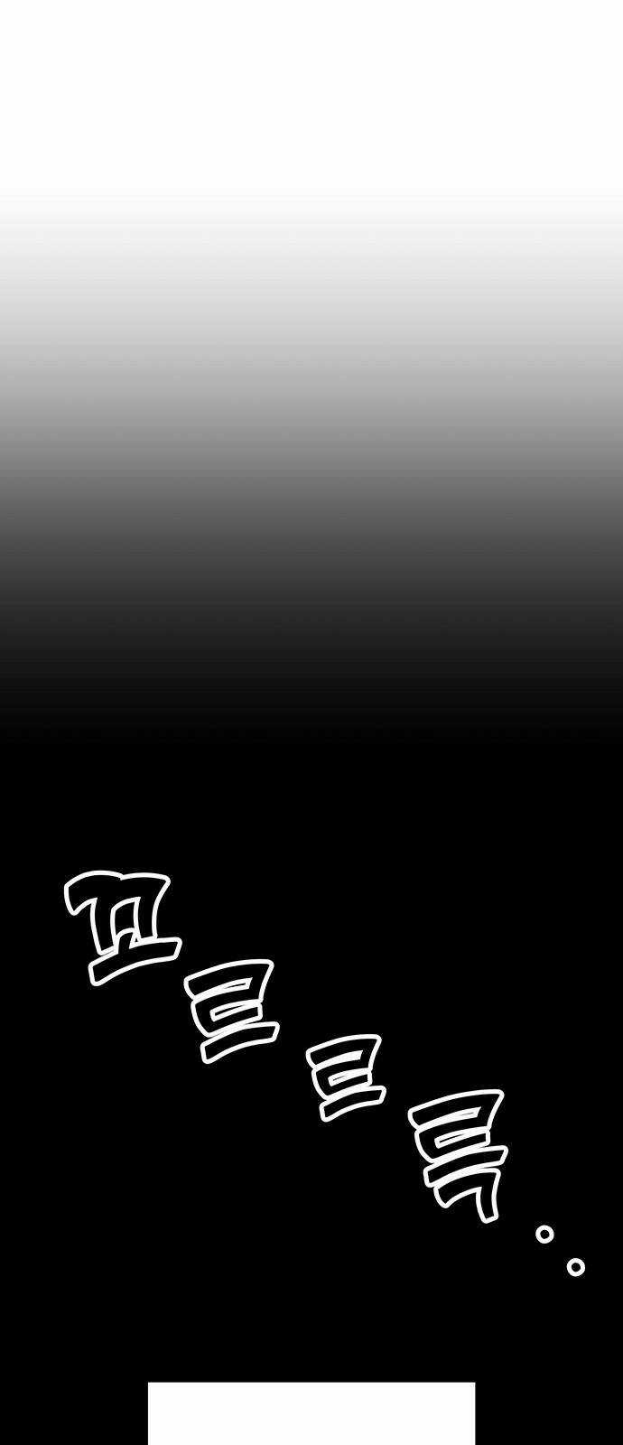 Thái Tử Myolyeong - Chapter 58.2 - Trang 45