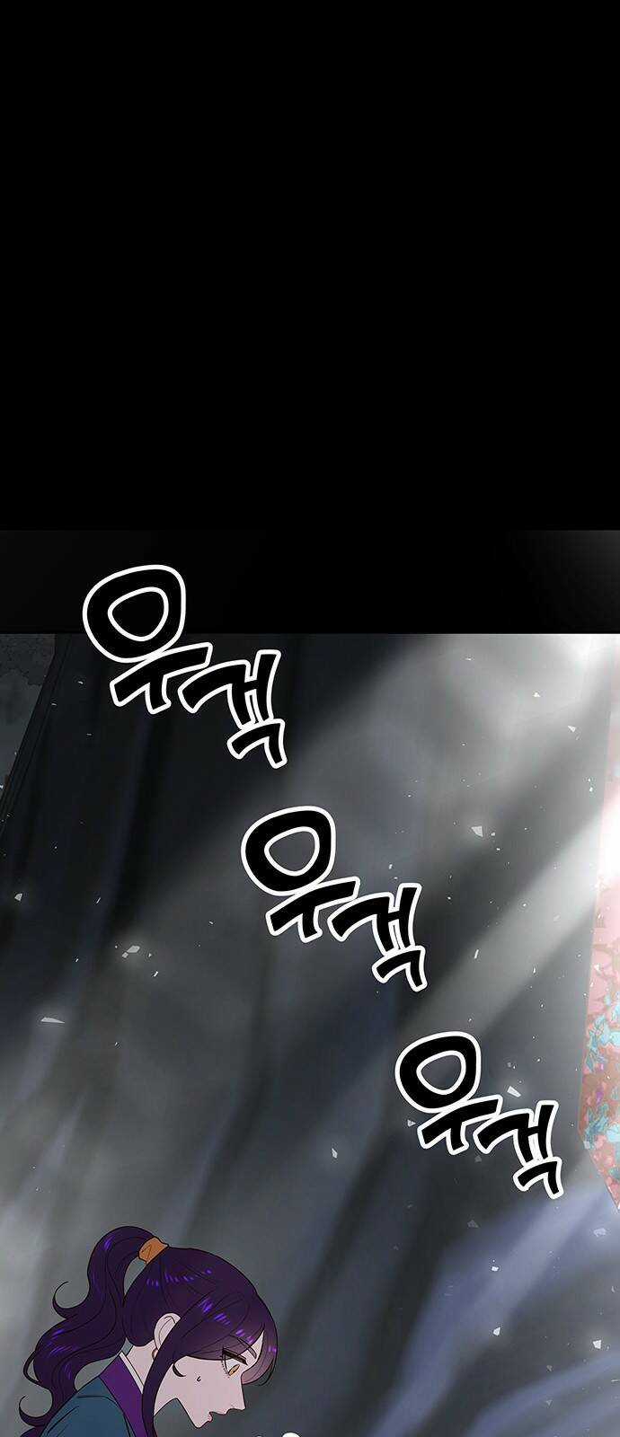 Thái Tử Myolyeong - Chapter 59.1 - Trang 20