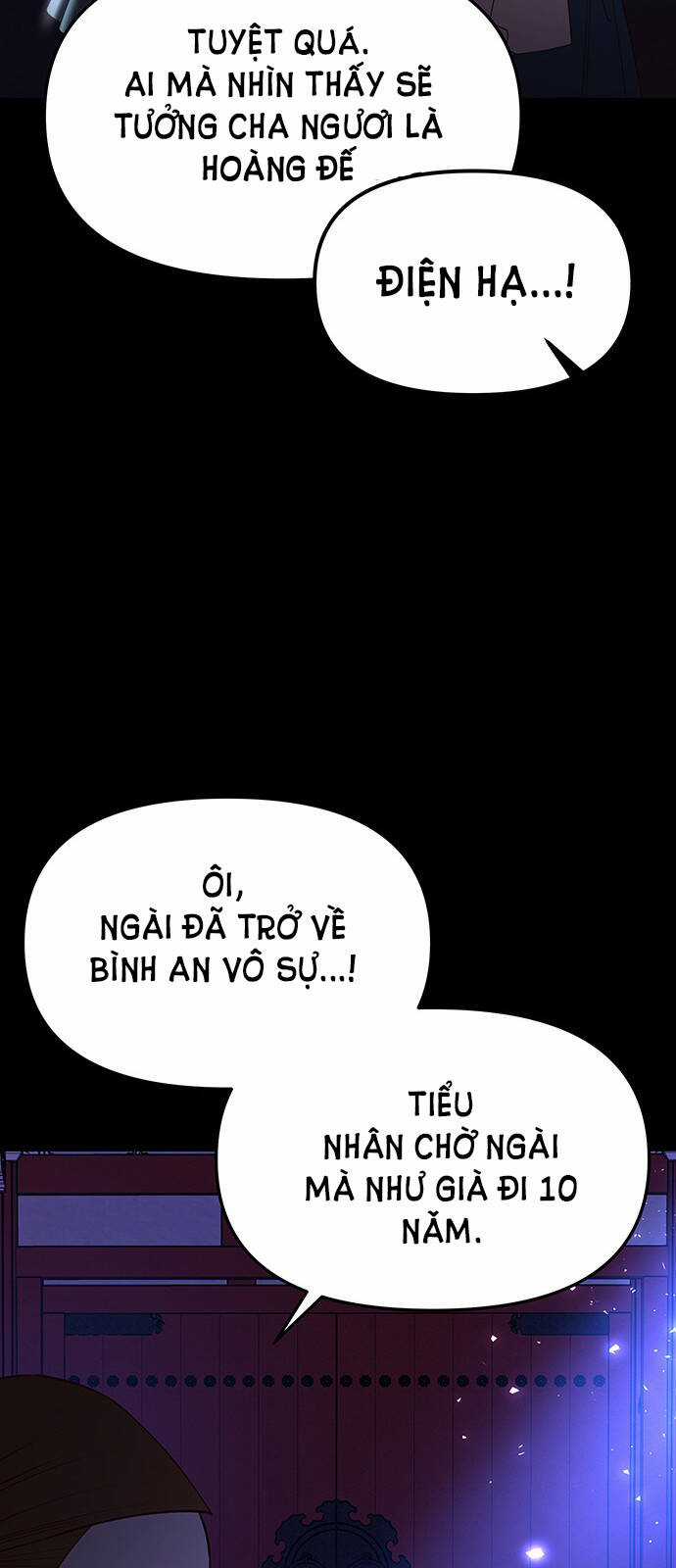 Thái Tử Myolyeong - Chapter 59.2 - Trang 3