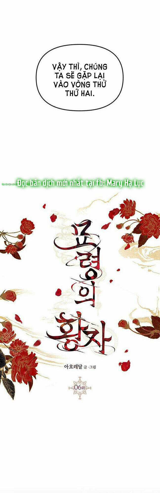 Thái Tử Myolyeong - Chapter 6.1 - Trang 52