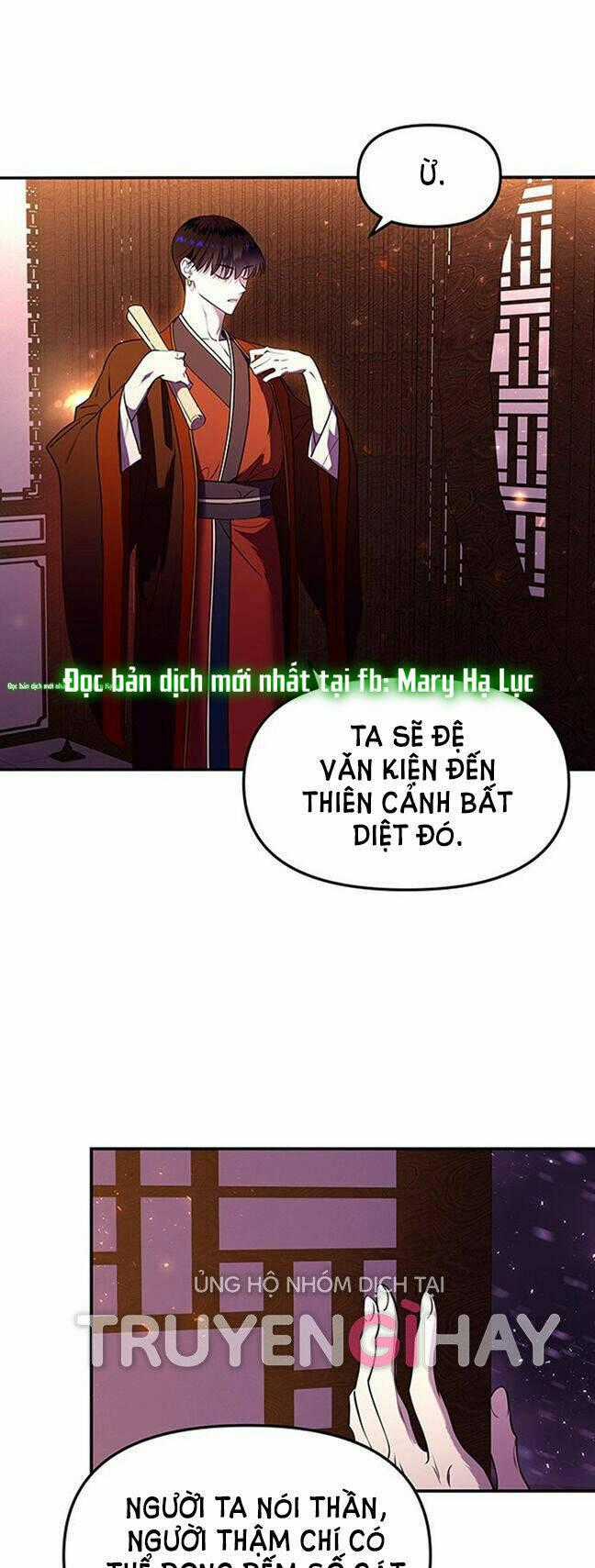 Thái Tử Myolyeong - Chapter 6.2 - Trang 2