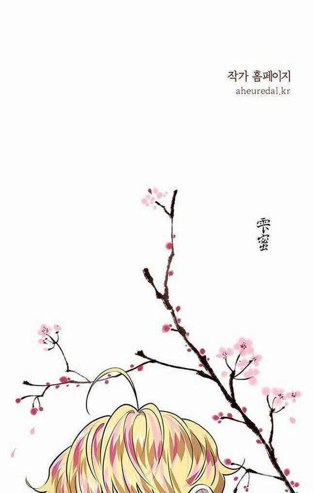 Thái Tử Myolyeong - Chapter 6.2 - Trang 60