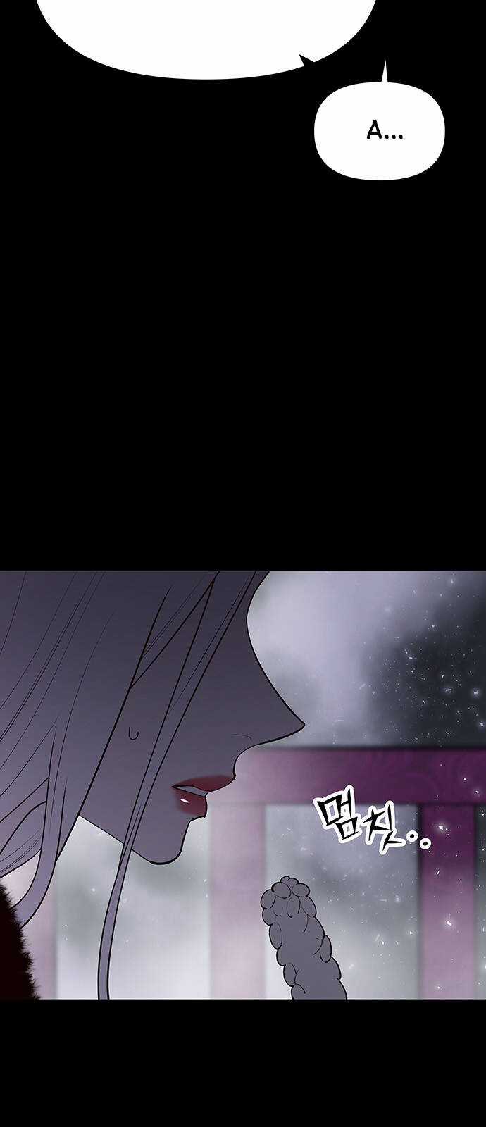 Thái Tử Myolyeong - Chapter 60.1 - Trang 34