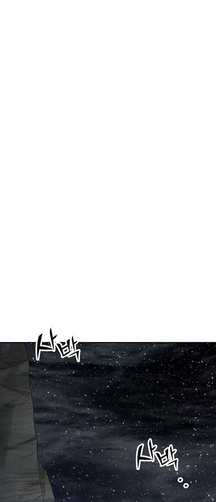 Thái Tử Myolyeong - Chapter 60.2 - Trang 1