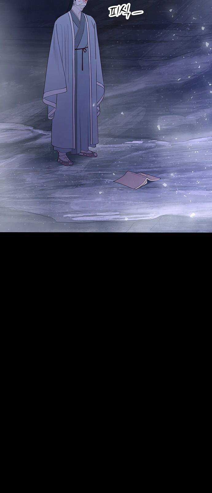 Thái Tử Myolyeong - Chapter 60.2 - Trang 23