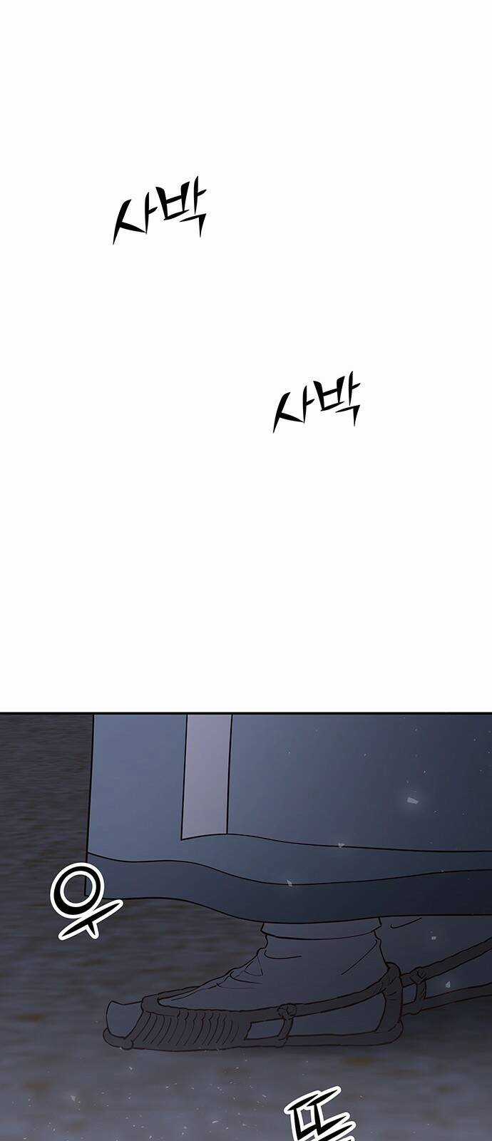 Thái Tử Myolyeong - Chapter 61.2 - Trang 37