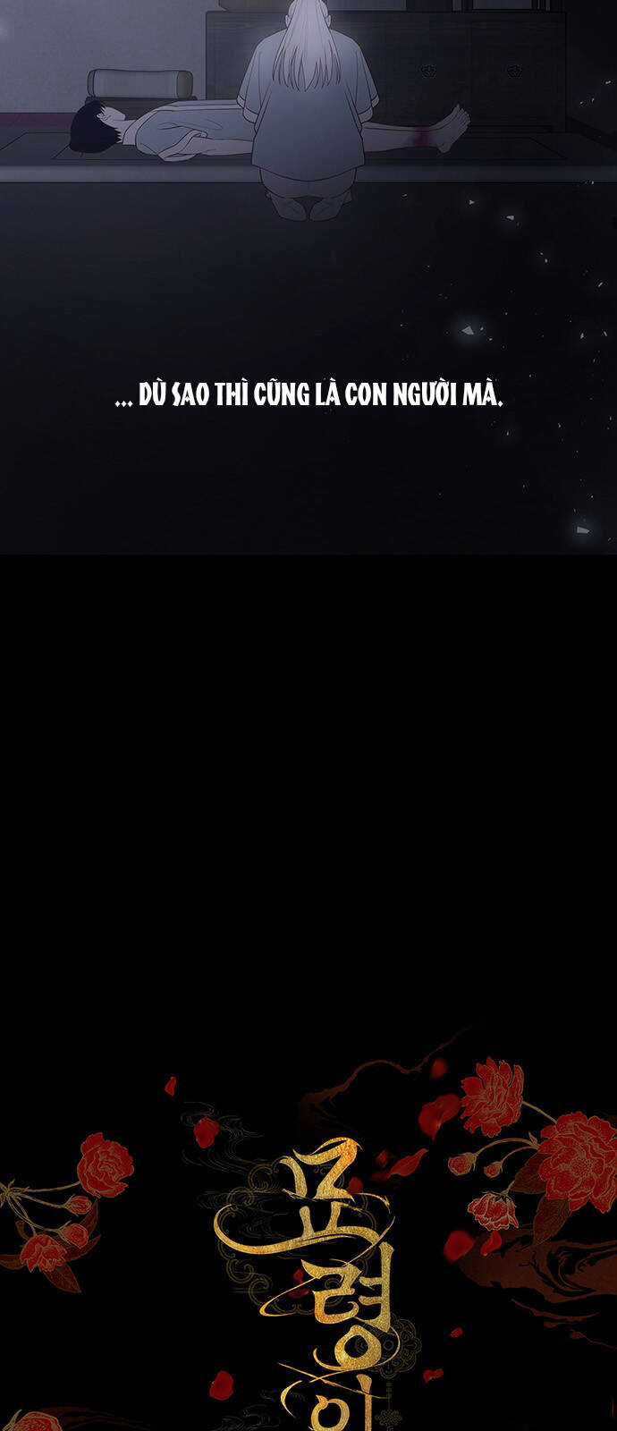 Thái Tử Myolyeong - Chapter 61.2 - Trang 5