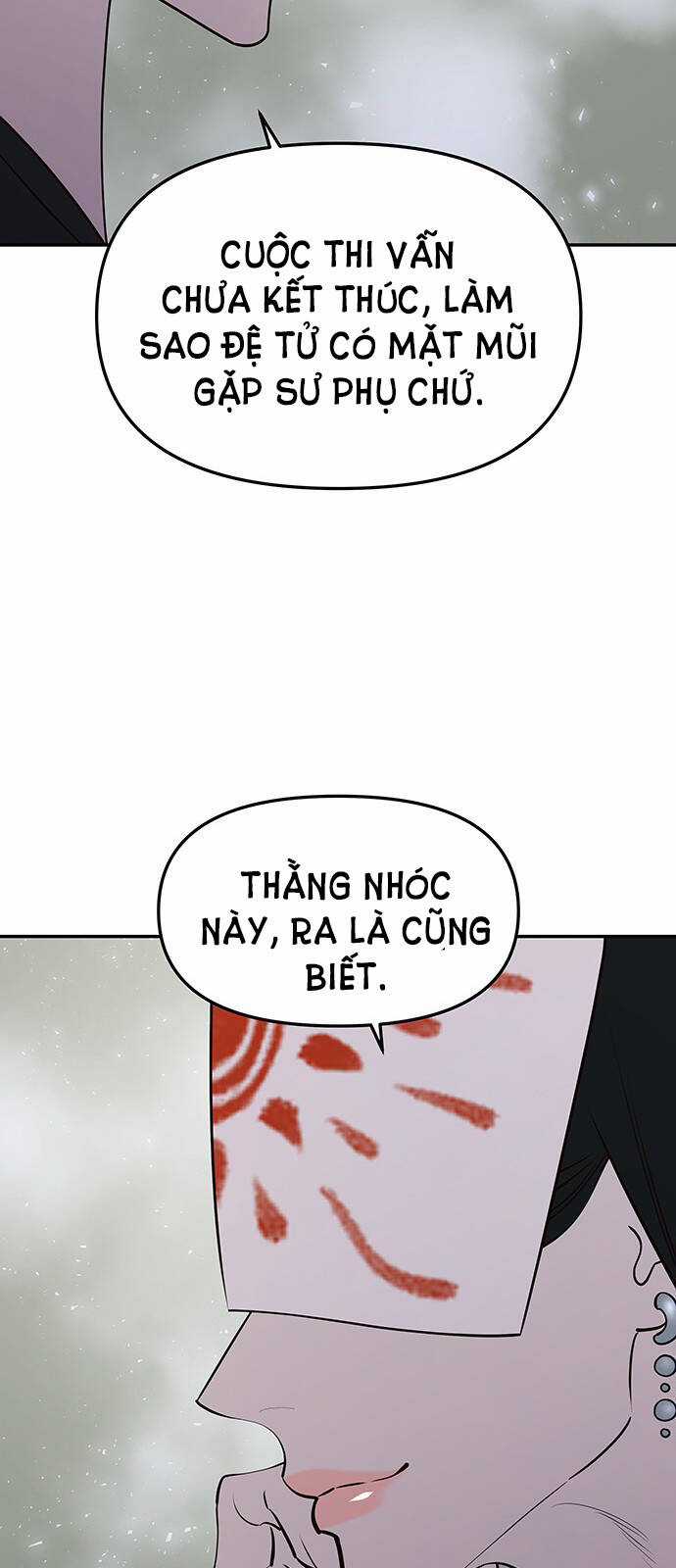 Thái Tử Myolyeong - Chapter 62.2 - Trang 16