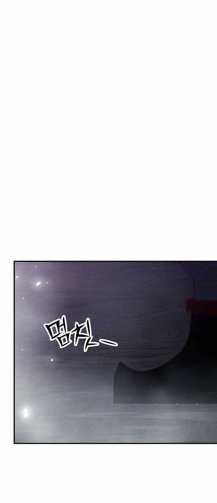 Thái Tử Myolyeong - Chapter 62.2 - Trang 29