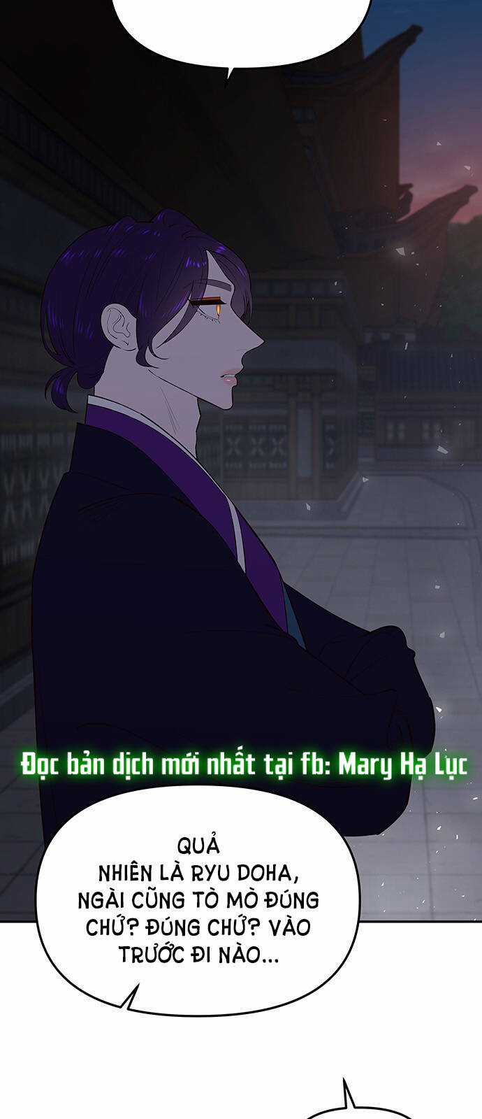 Thái Tử Myolyeong - Chapter 62.2 - Trang 62