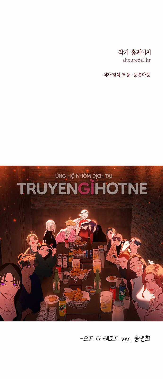 Thái Tử Myolyeong - Chapter 62.2 - Trang 73