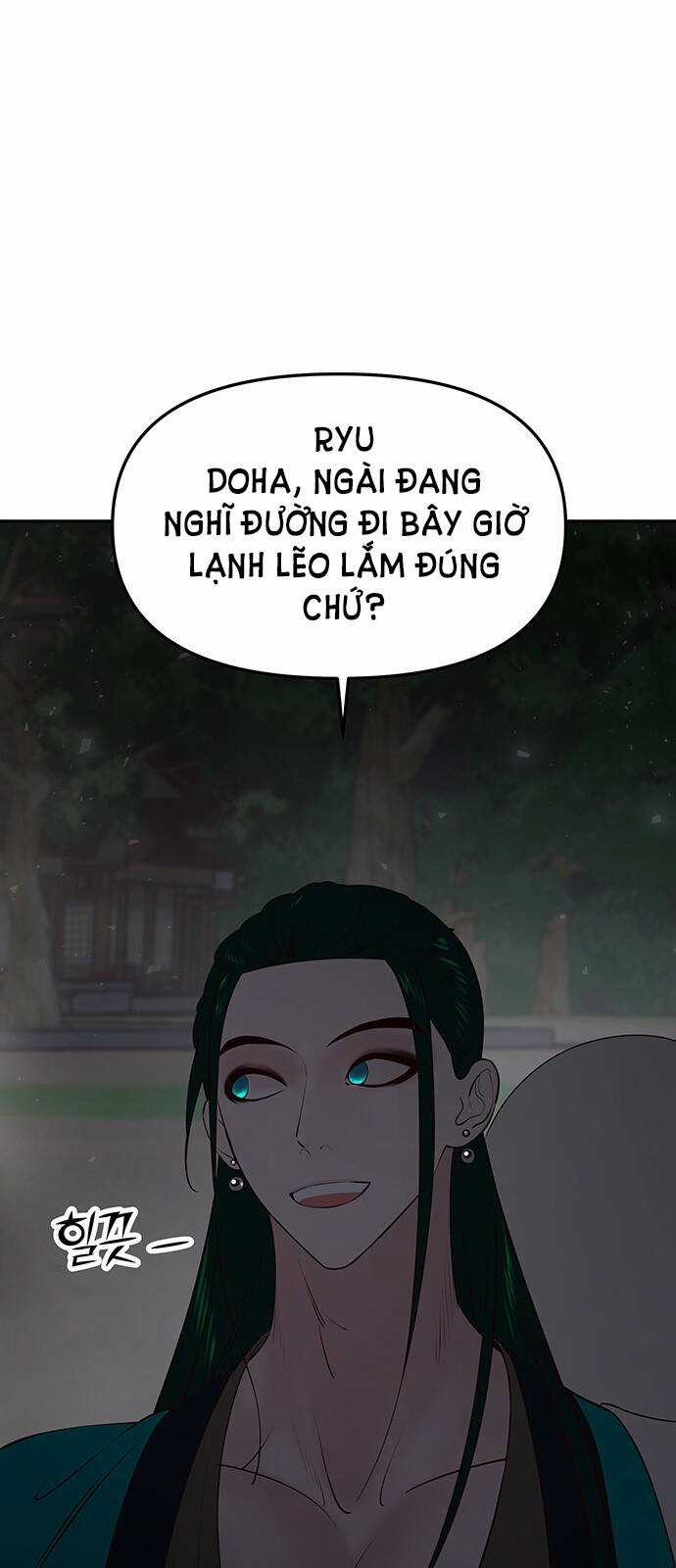 Thái Tử Myolyeong - Chapter 63.1 - Trang 19