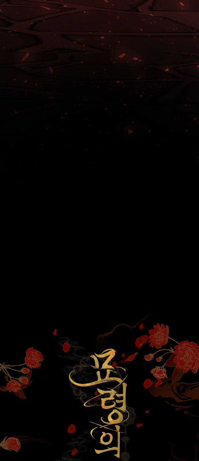 Thái Tử Myolyeong - Chapter 63.2 - Trang 21