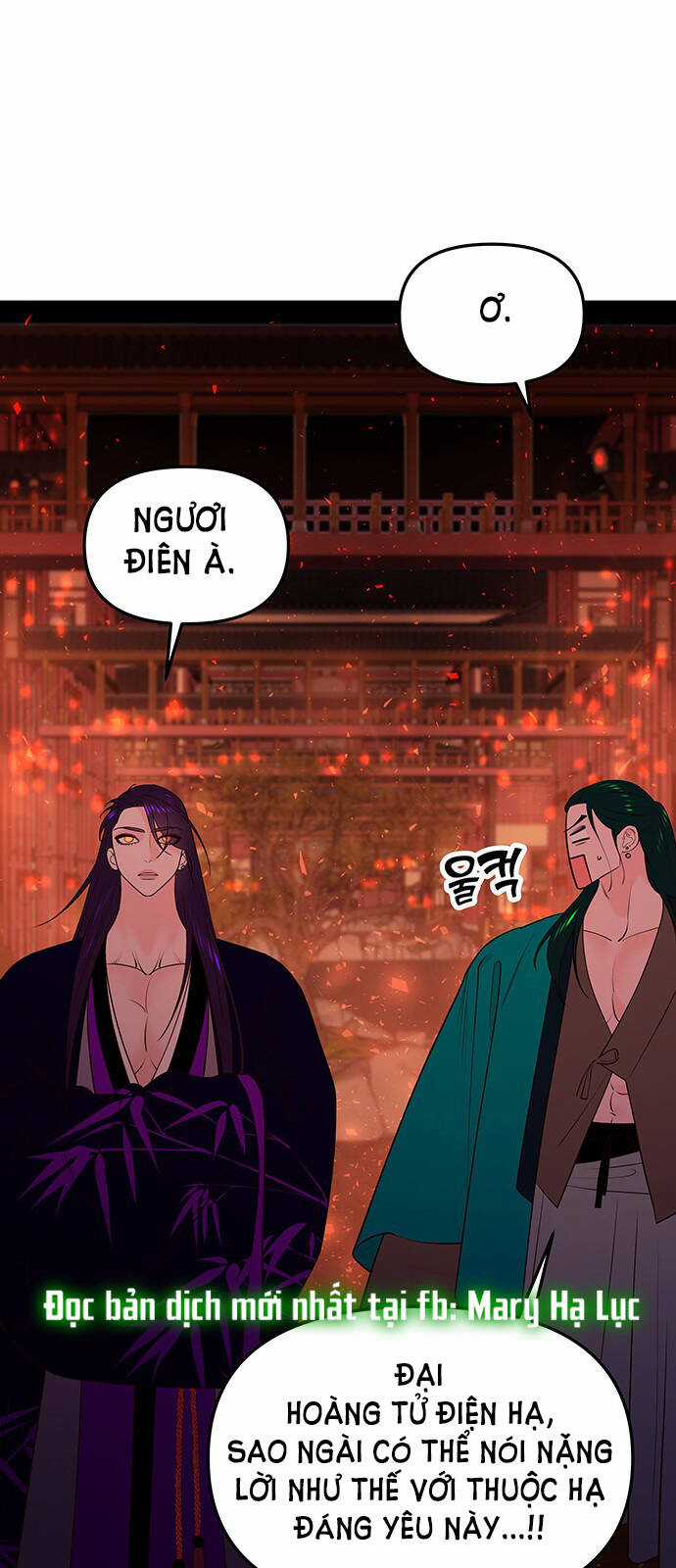 Thái Tử Myolyeong - Chapter 63.2 - Trang 23