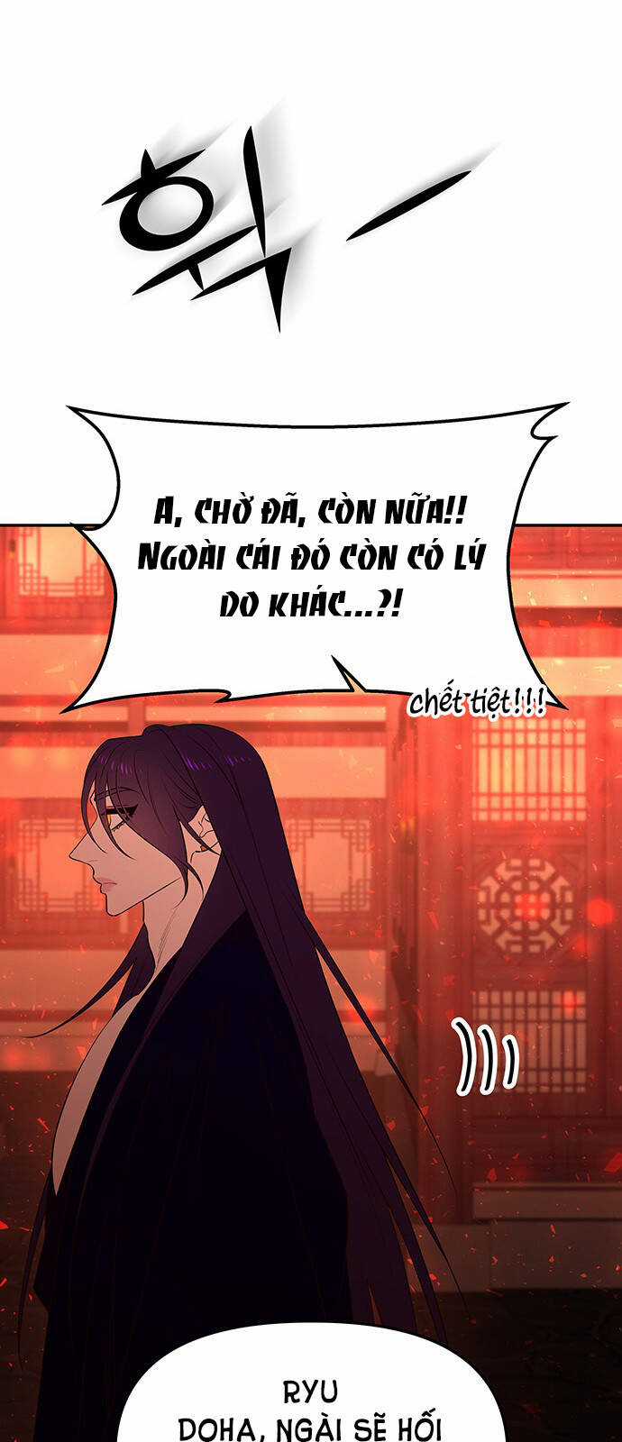 Thái Tử Myolyeong - Chapter 63.2 - Trang 27