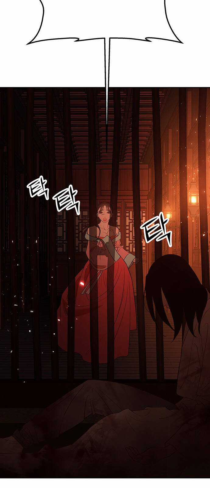 Thái Tử Myolyeong - Chapter 64.1 - Trang 24