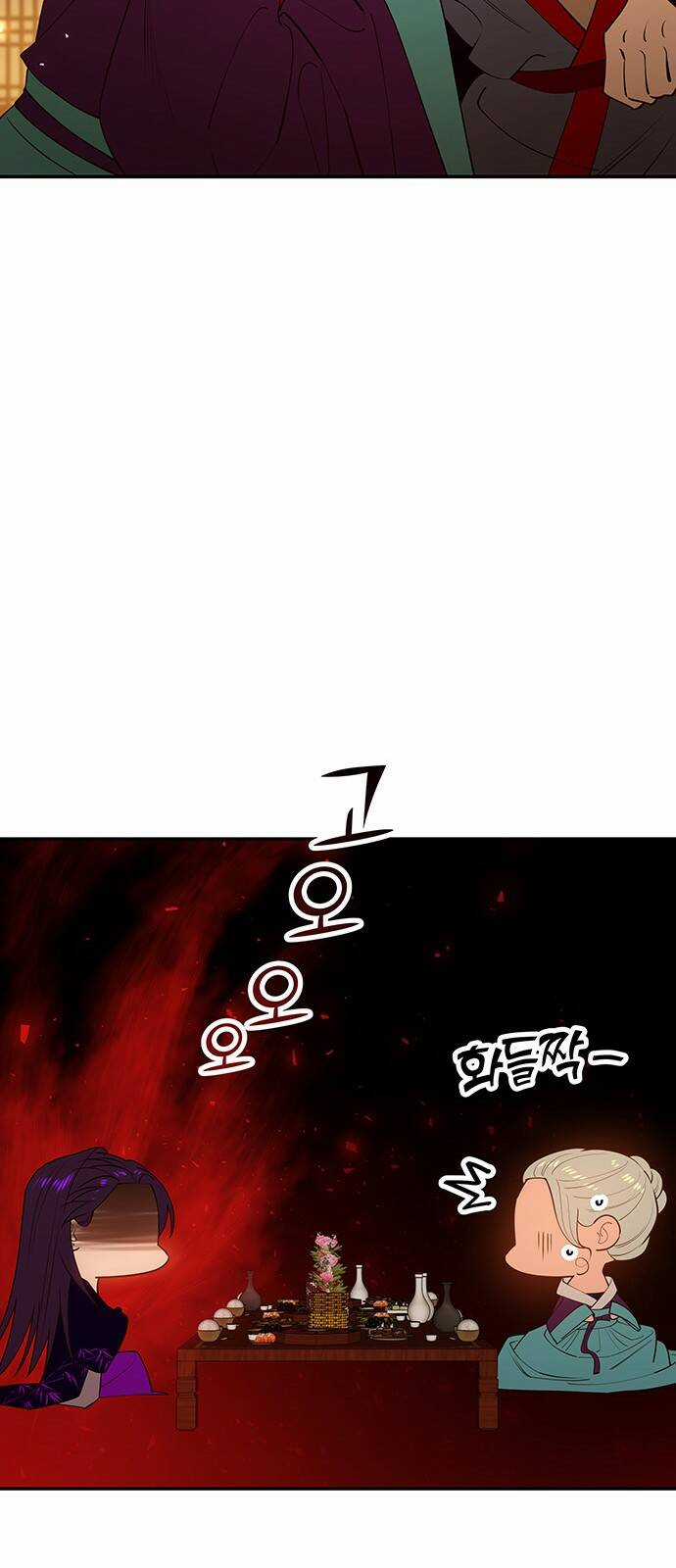 Thái Tử Myolyeong - Chapter 64.1 - Trang 57