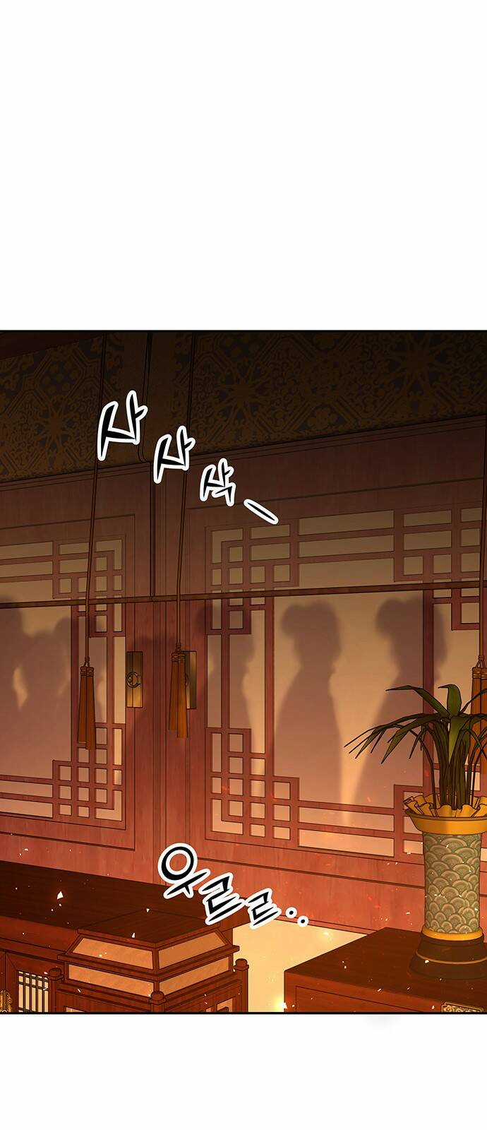 Thái Tử Myolyeong - Chapter 64.2 - Trang 13