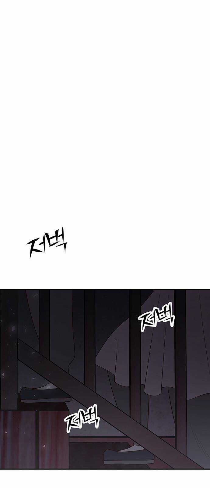 Thái Tử Myolyeong - Chapter 64.2 - Trang 18